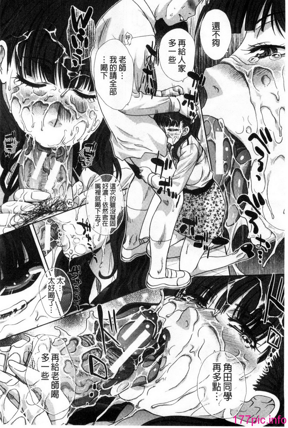 155