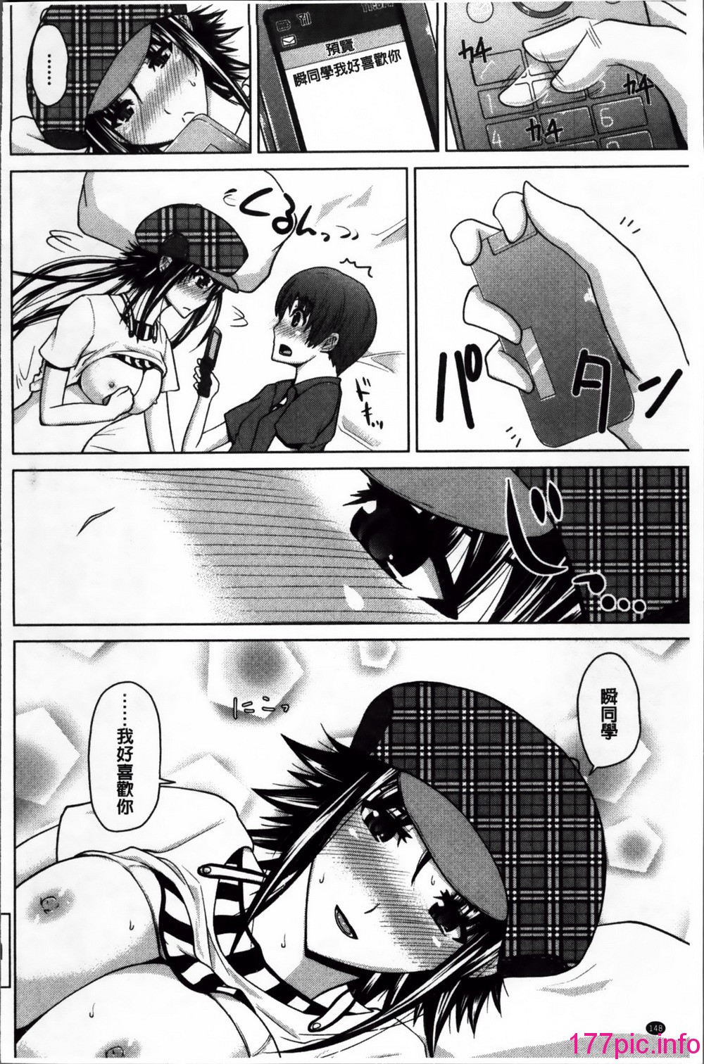 155