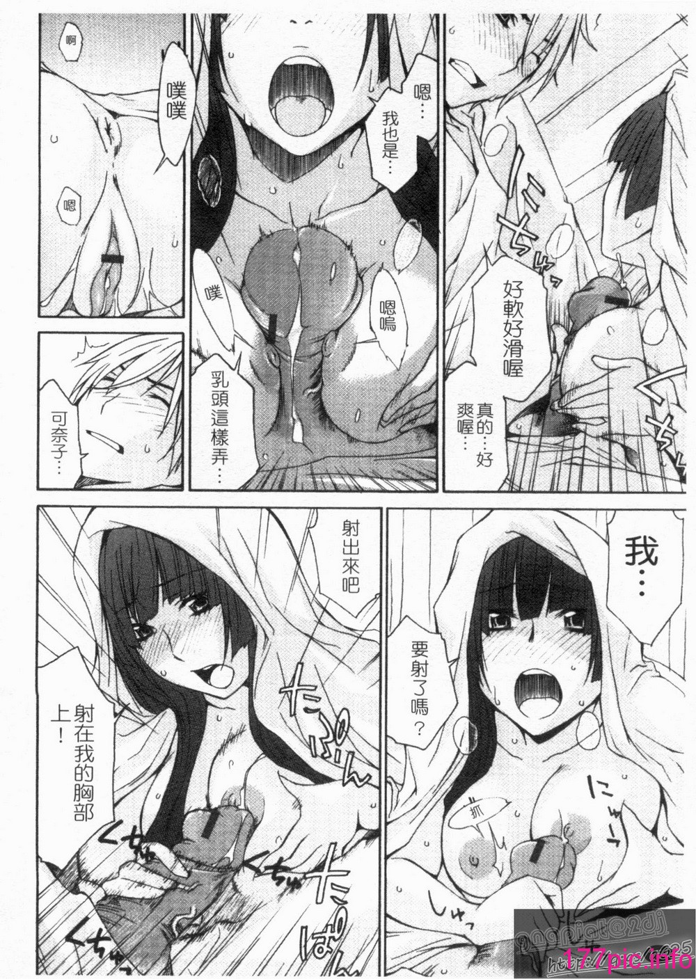156