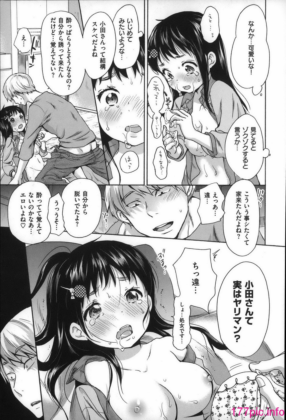 160