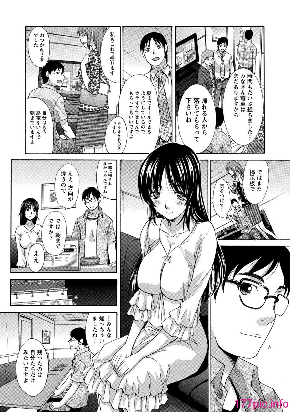 161