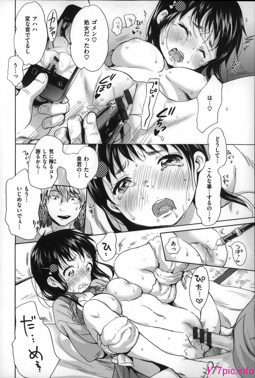 163