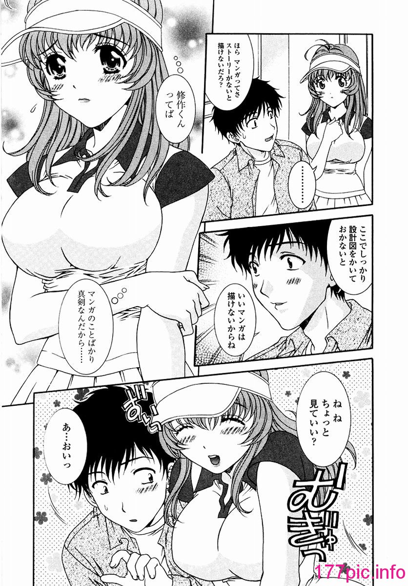 165