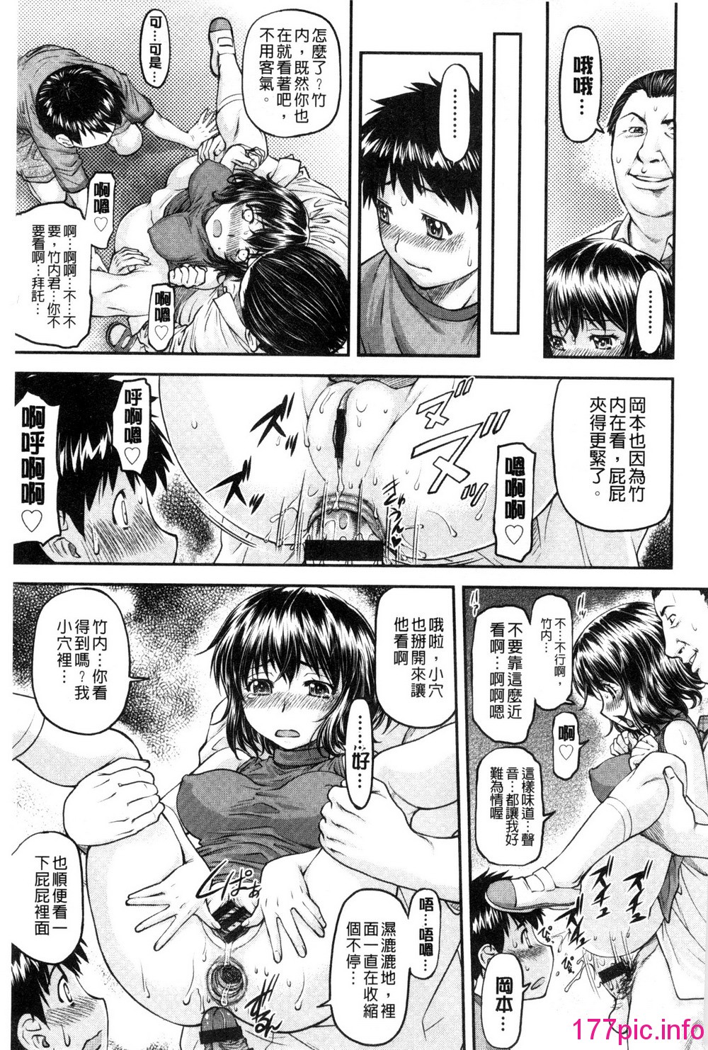 165