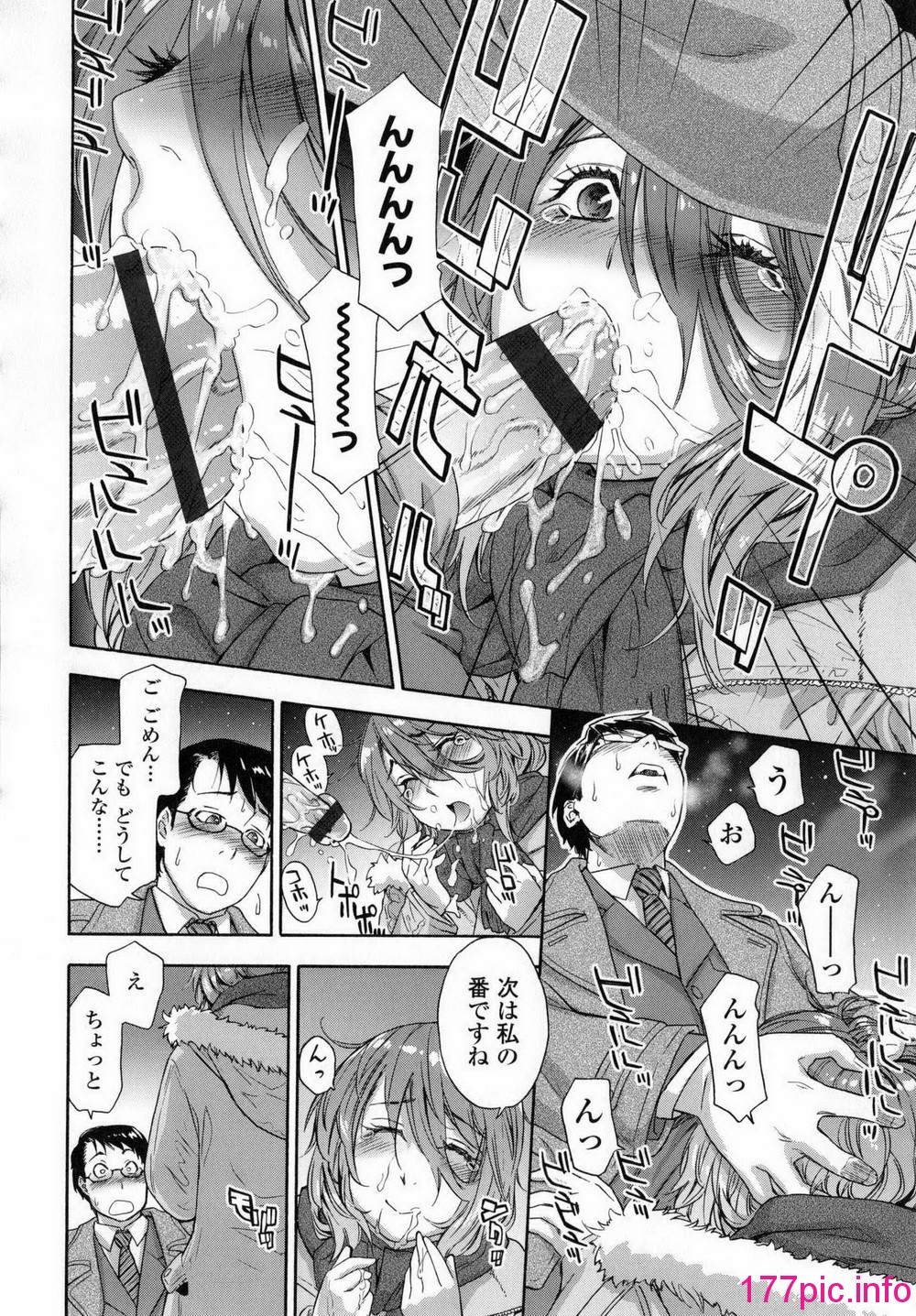 165