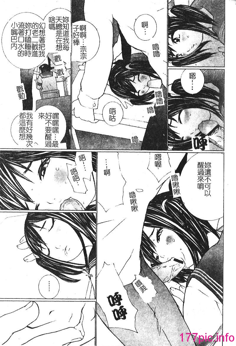 165