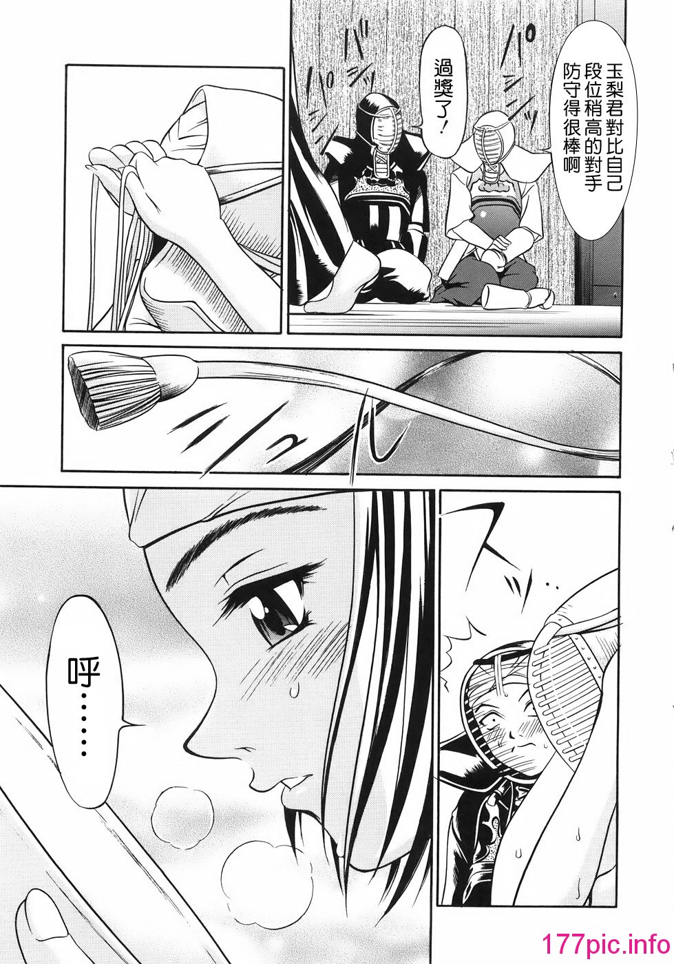 166