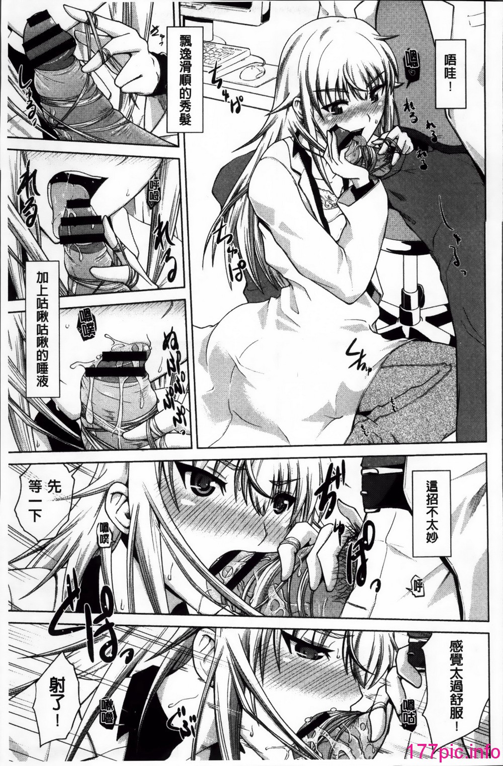 166