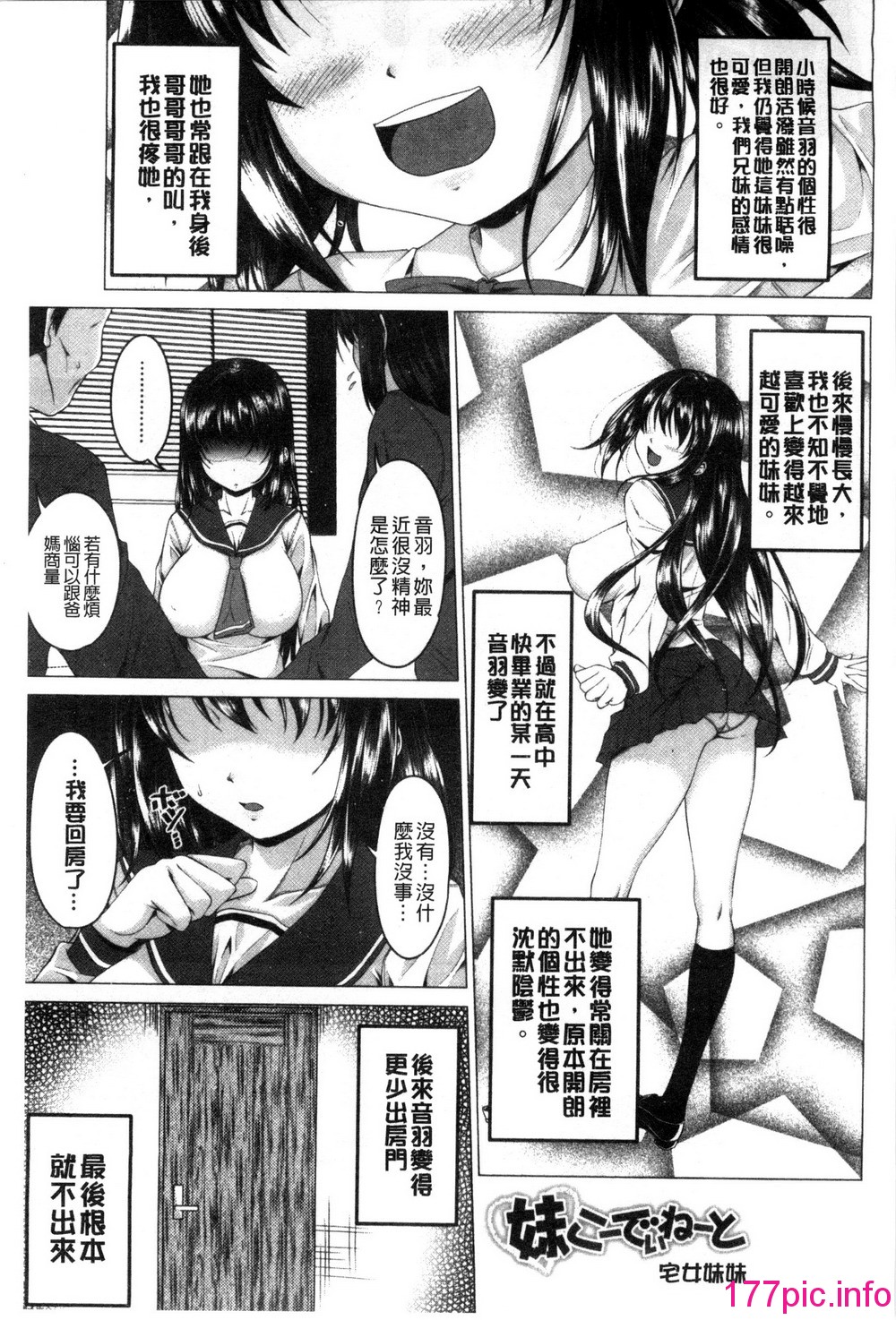167