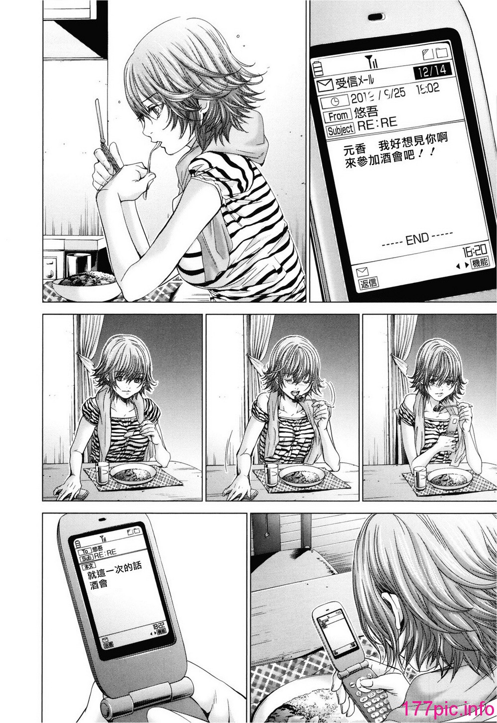 167