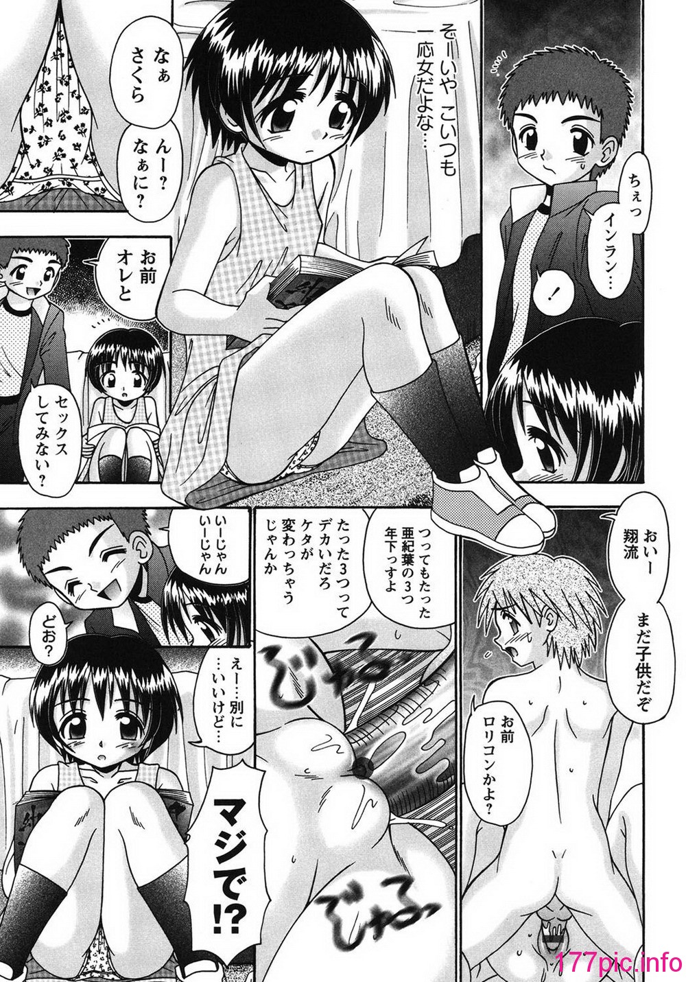 168