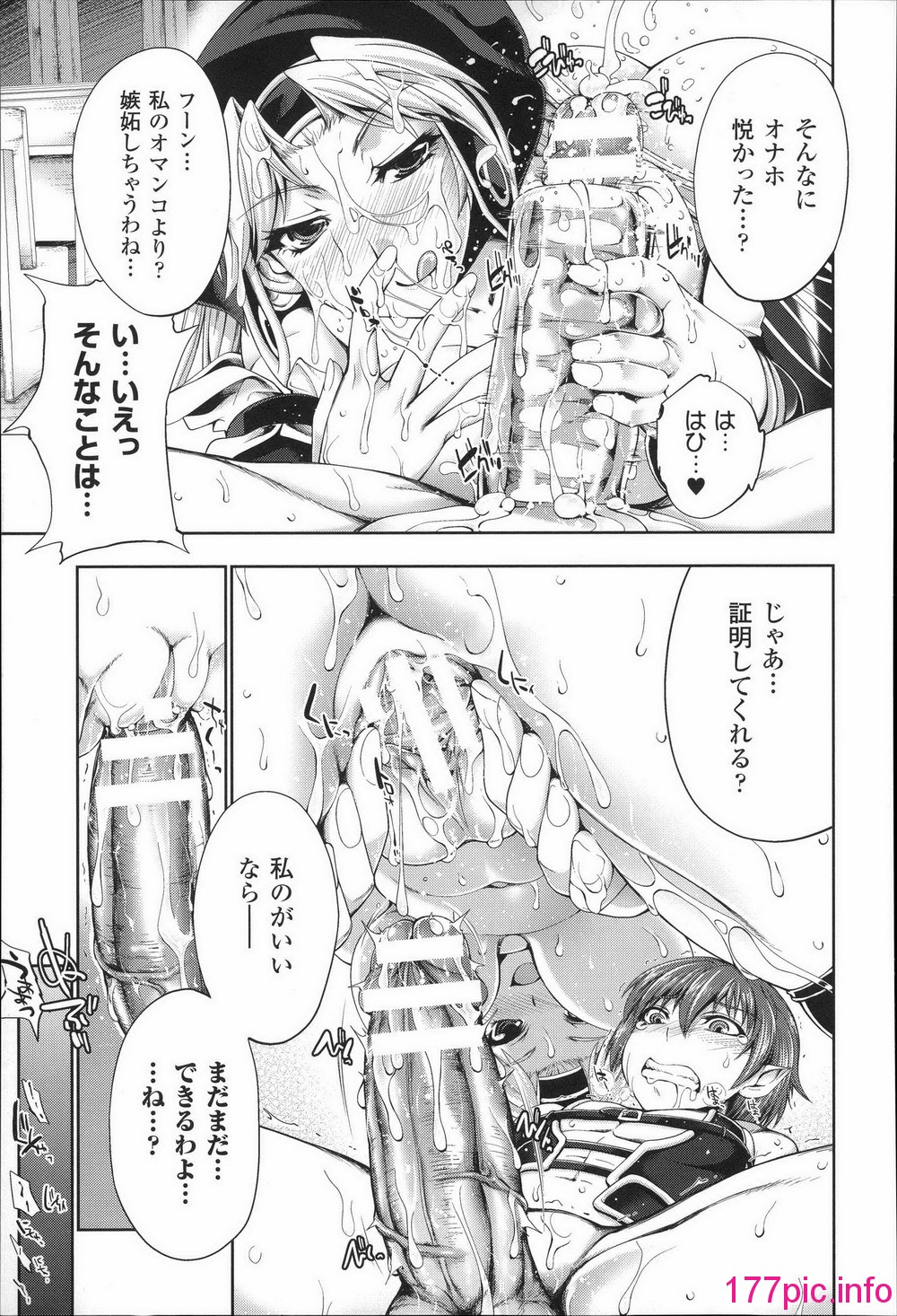 169