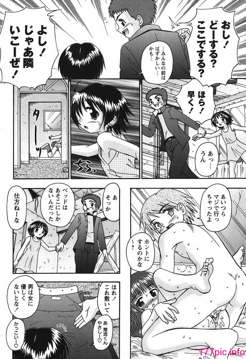 169