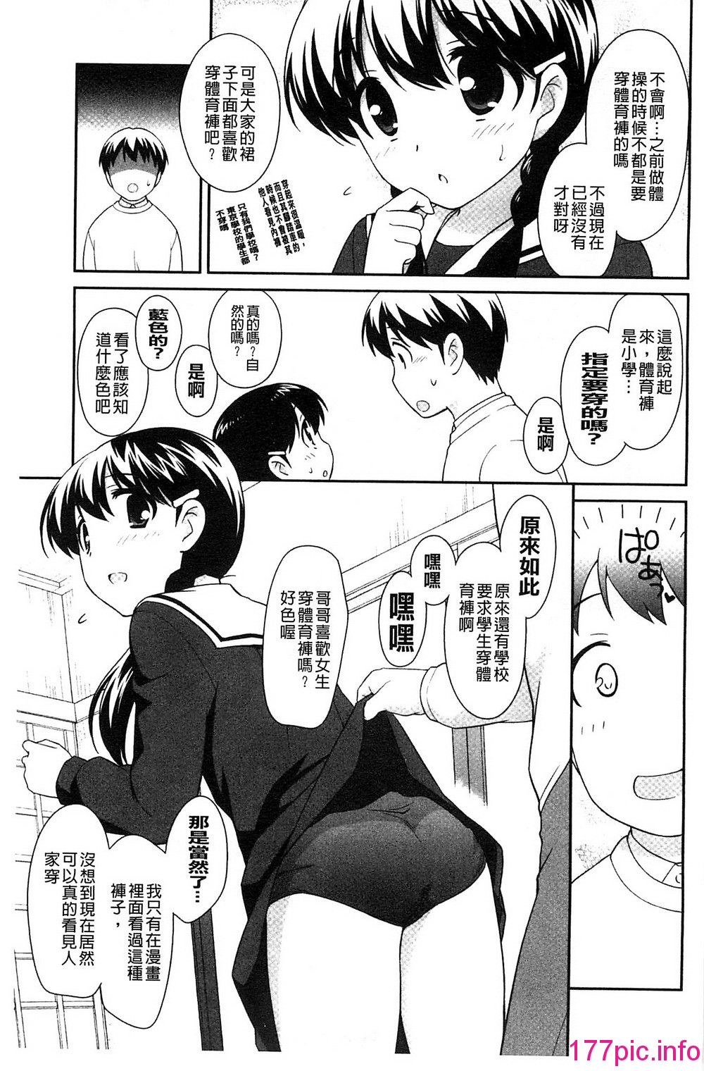 169
