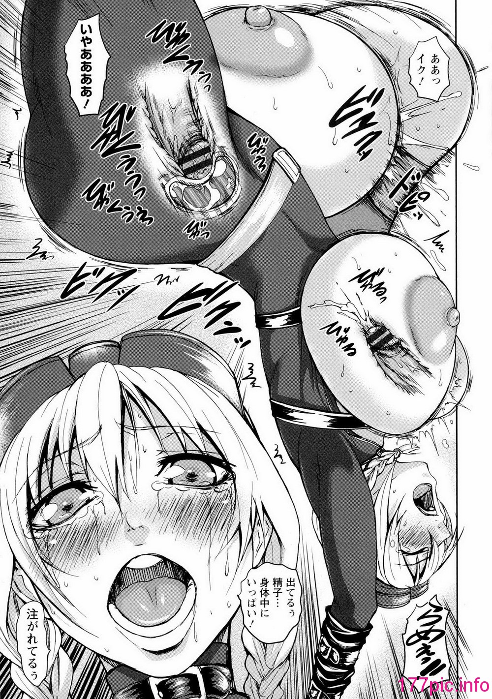 171