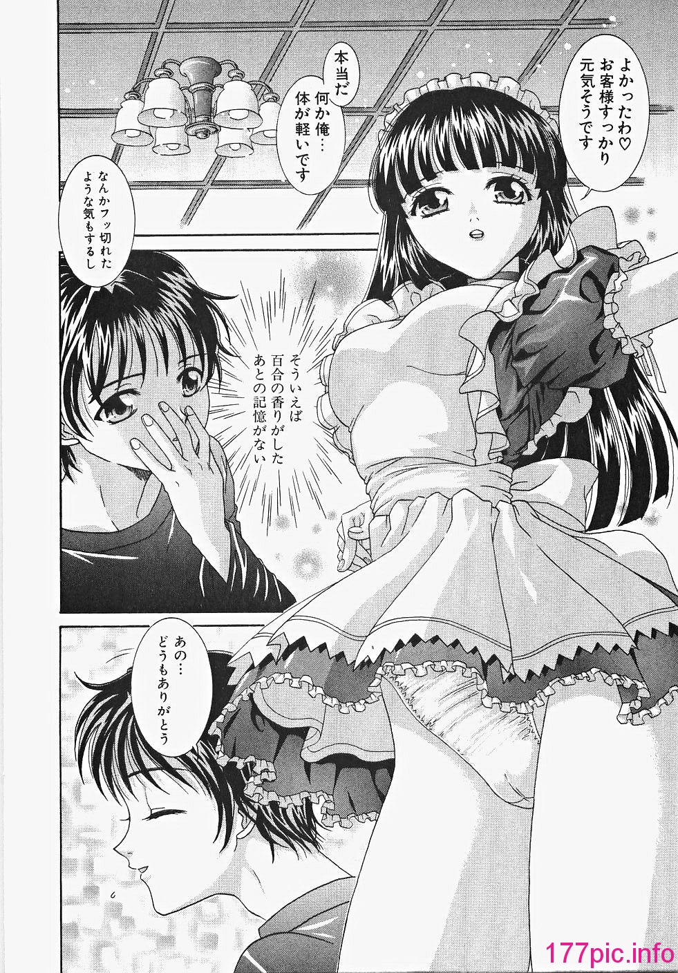 171