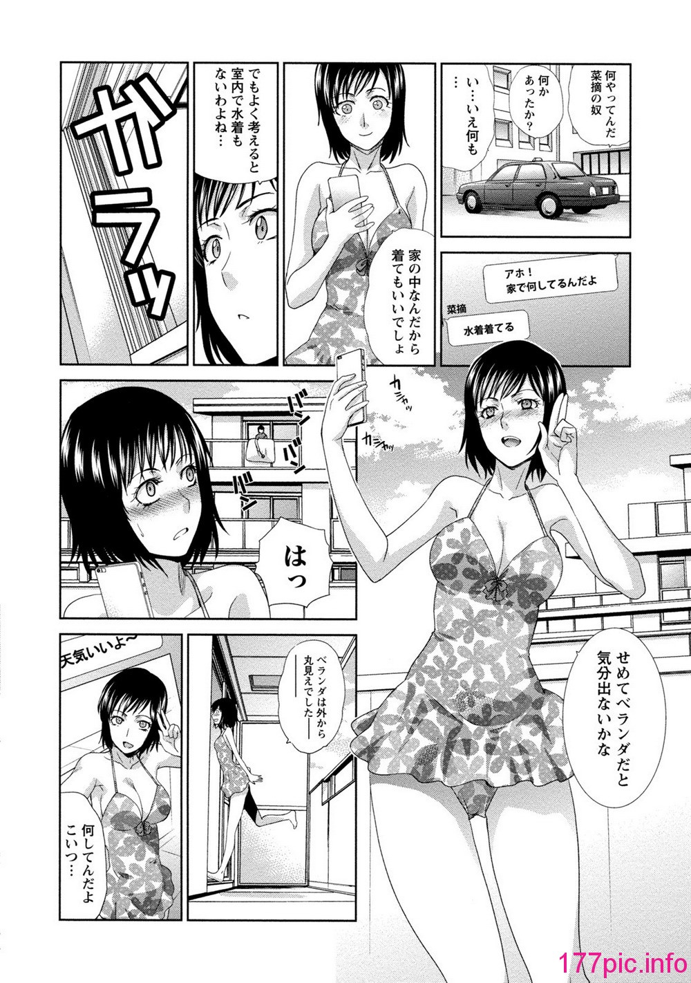 179