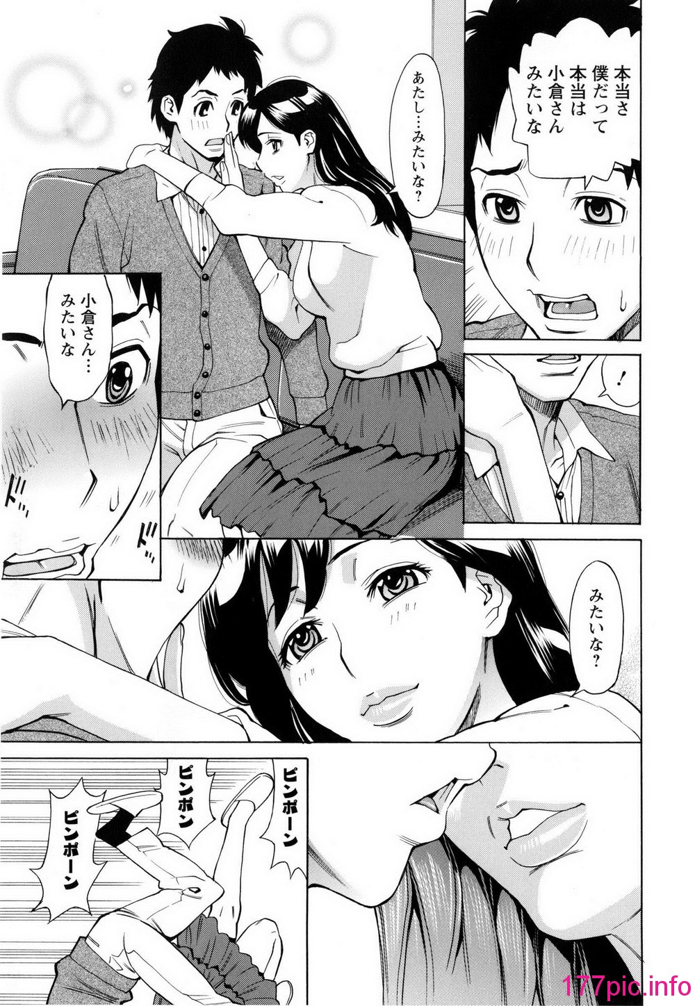 192