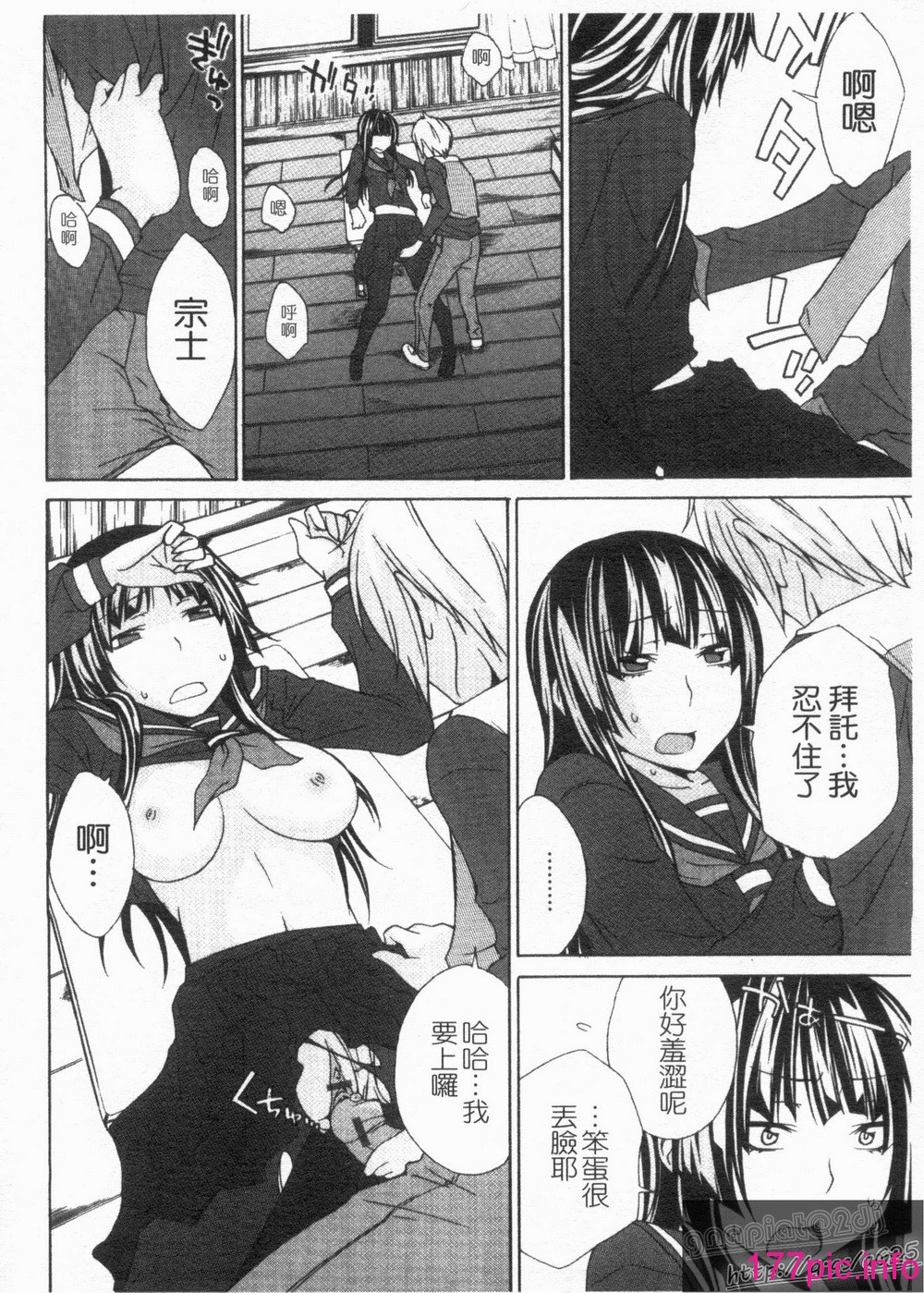 192