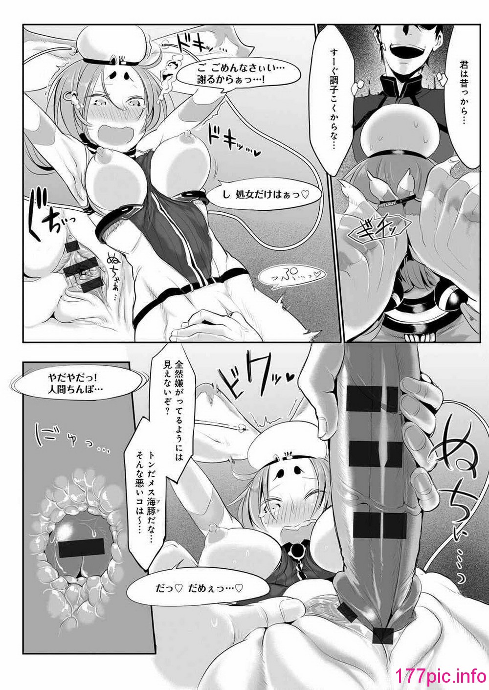 195