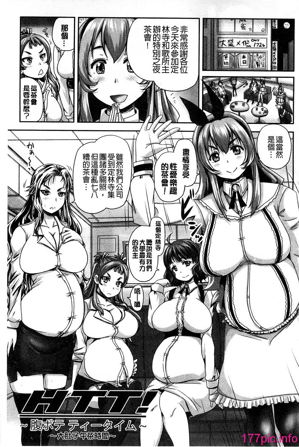 196