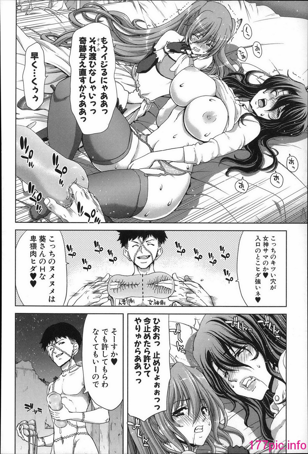210