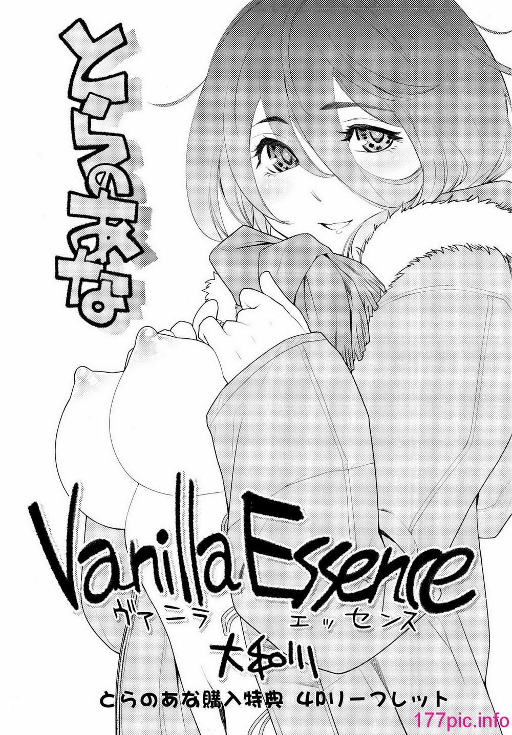 220