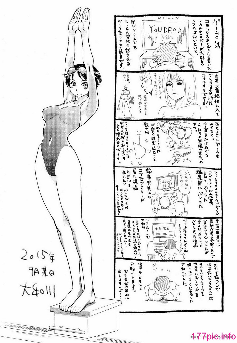223