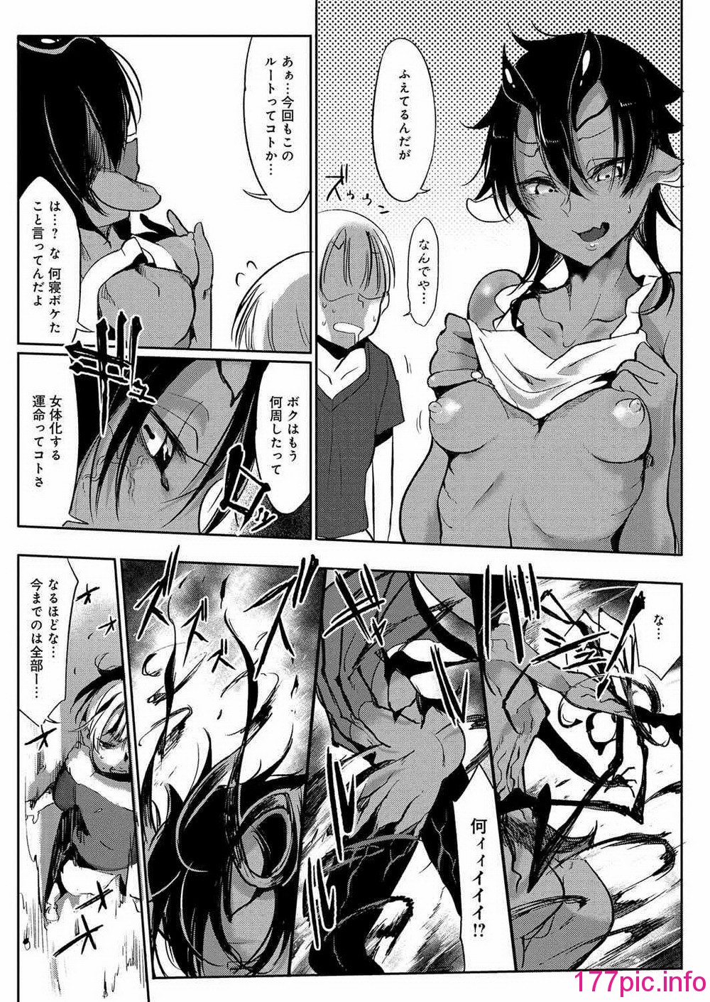 224