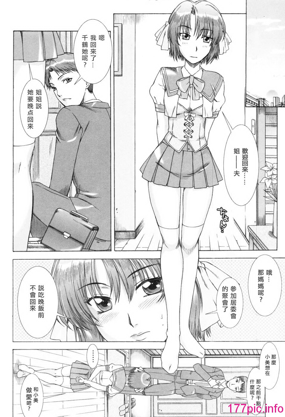 010