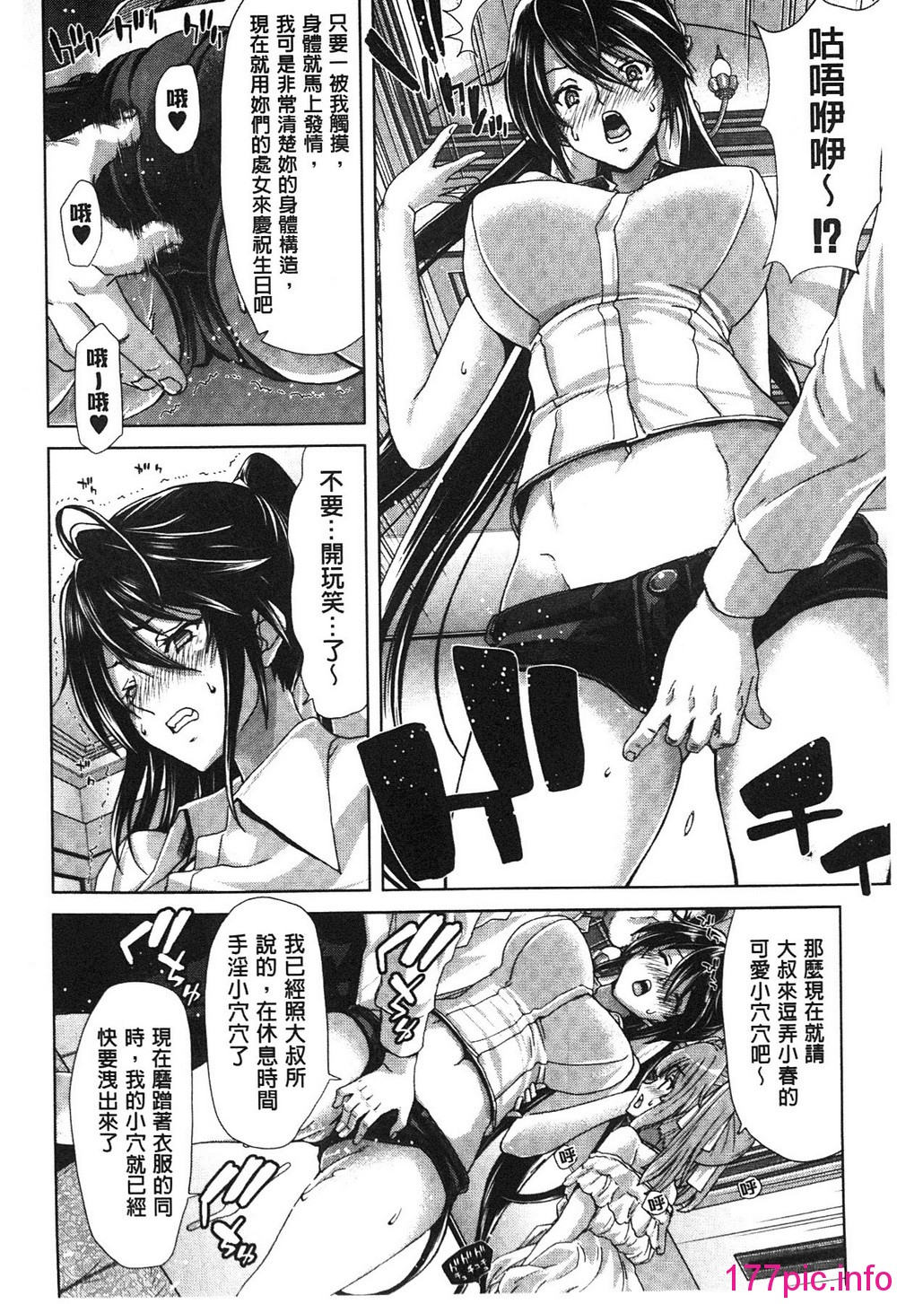 011