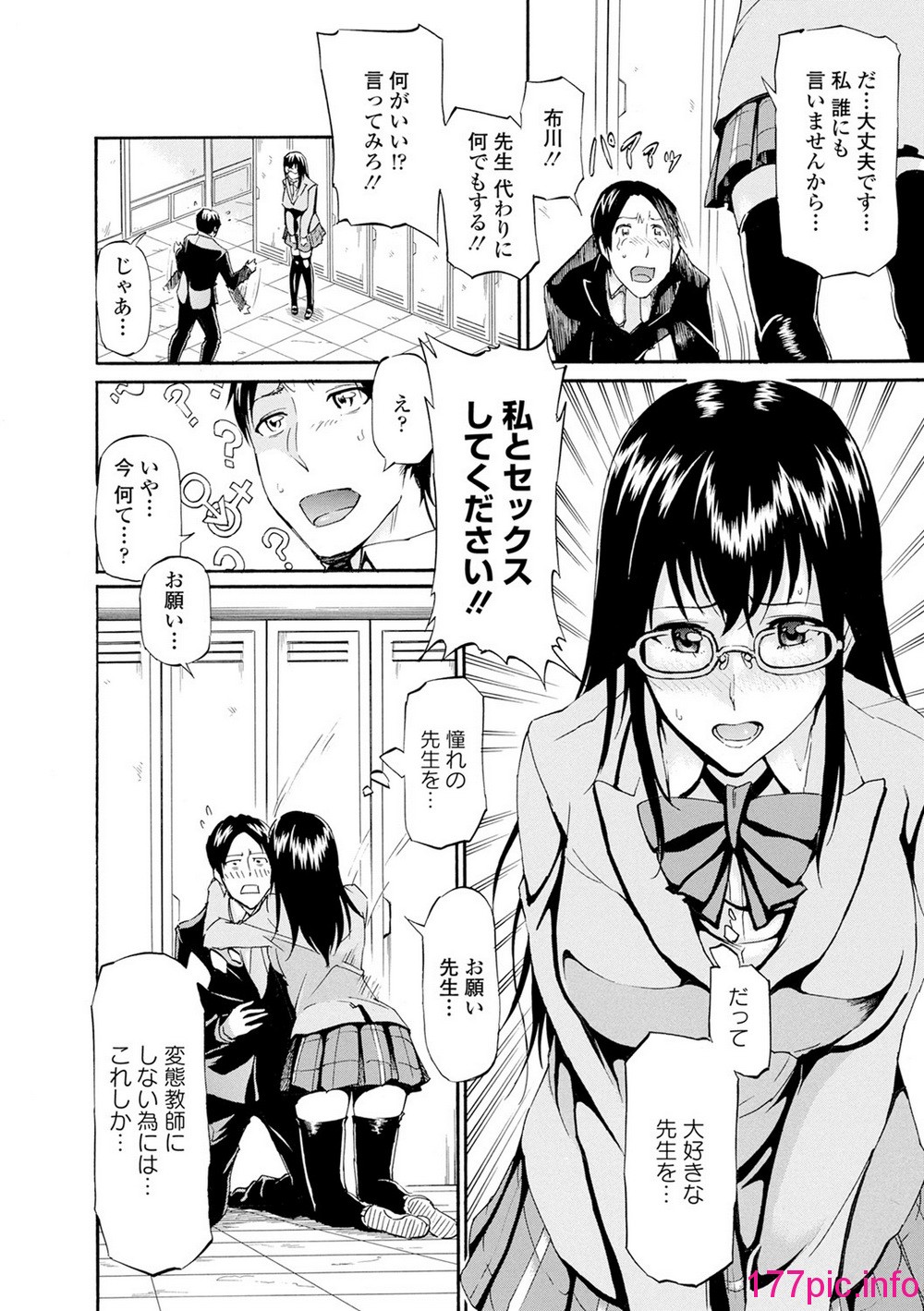012