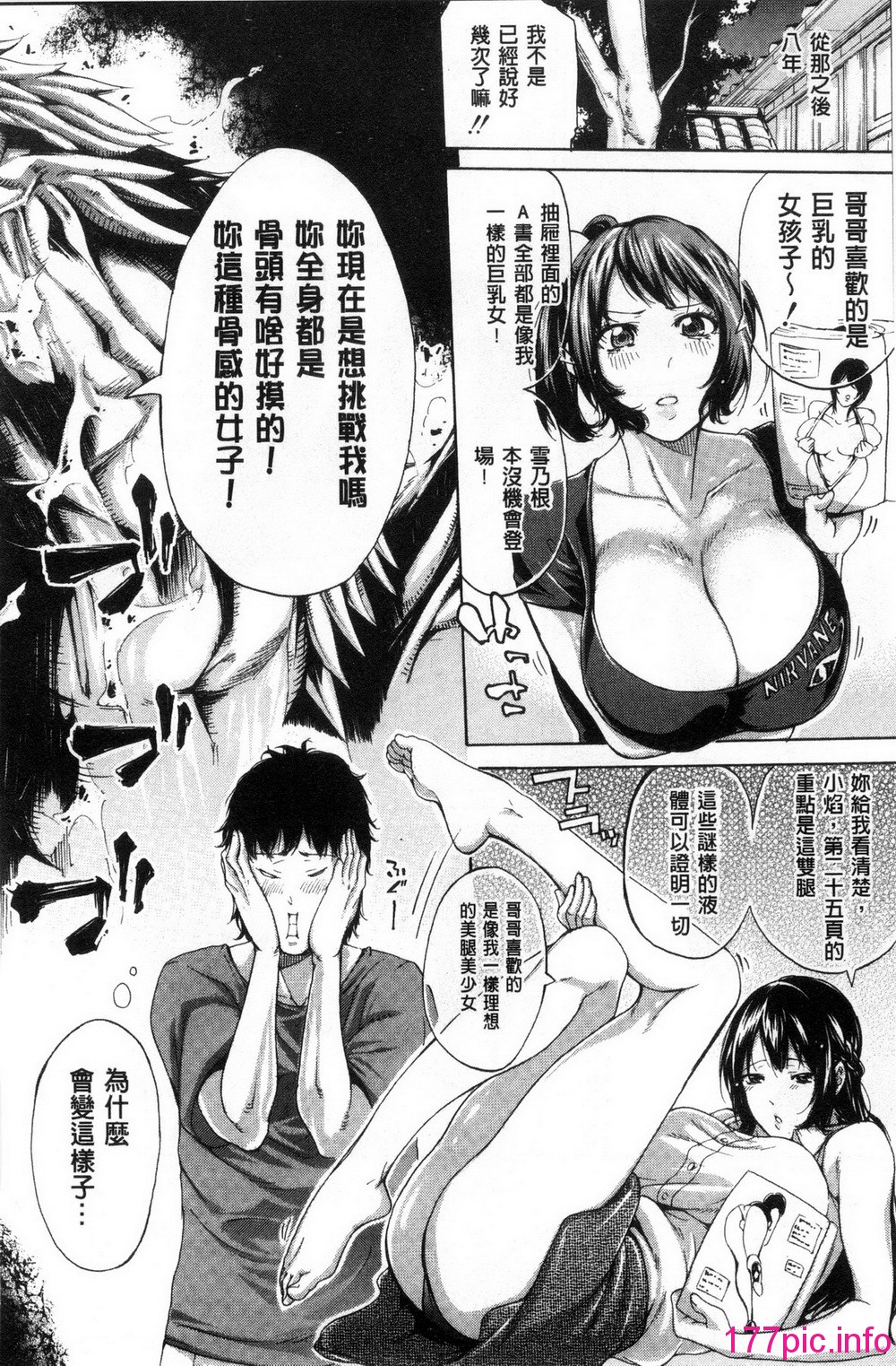 013