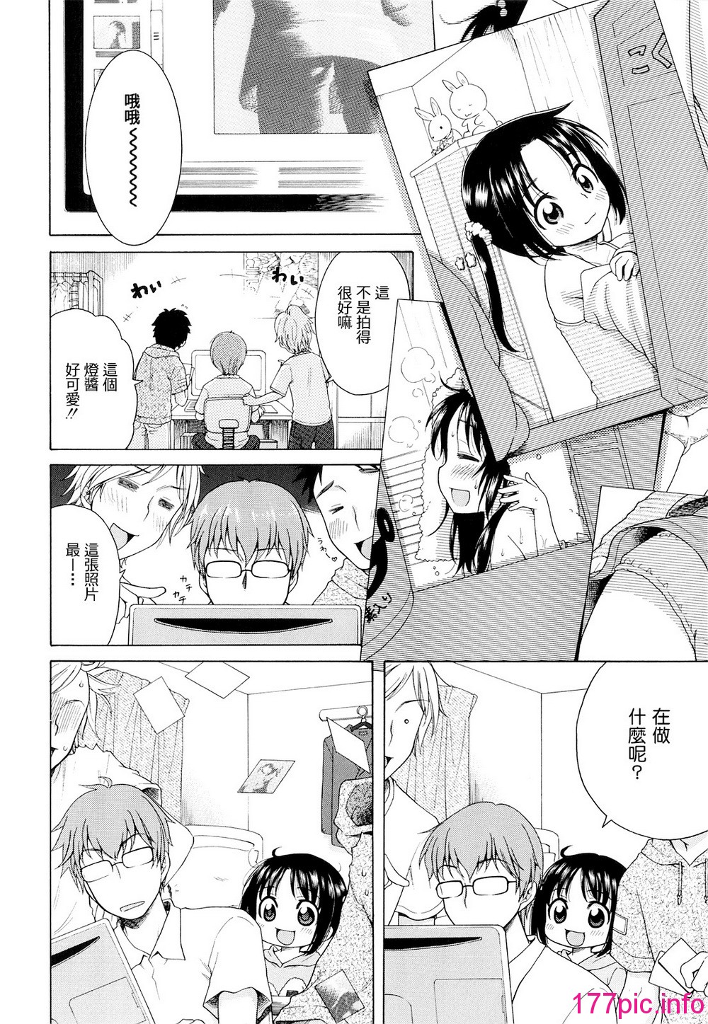 013