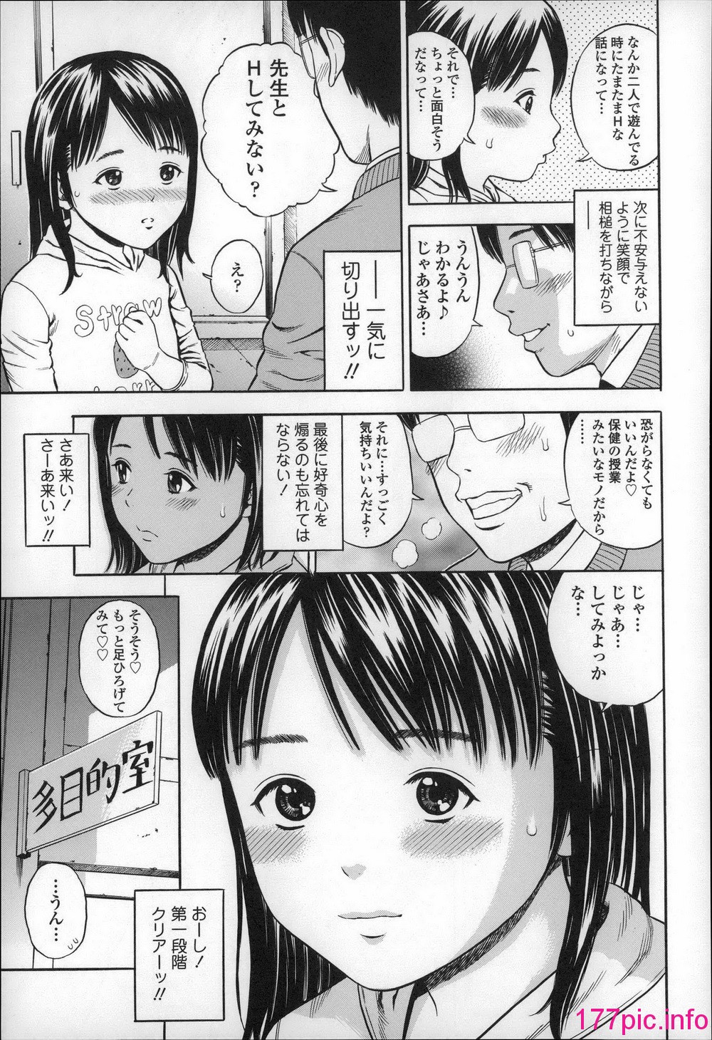 013