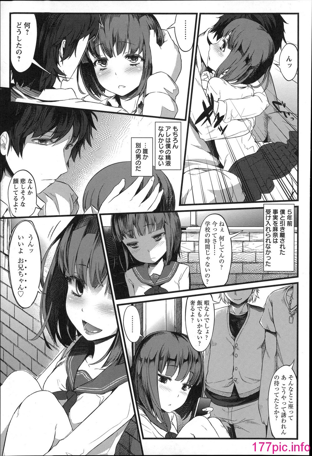 013