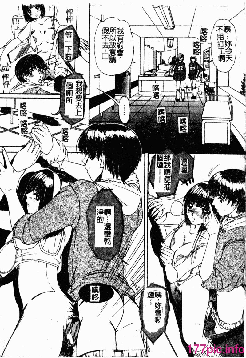 013