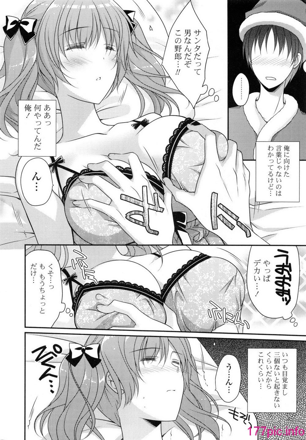 014