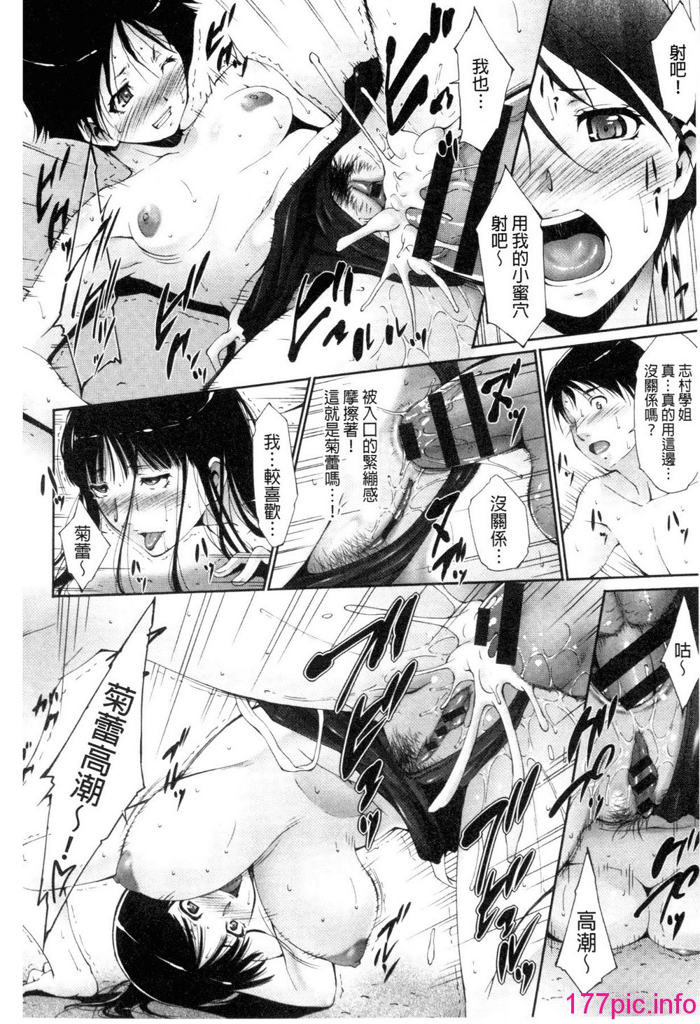 014