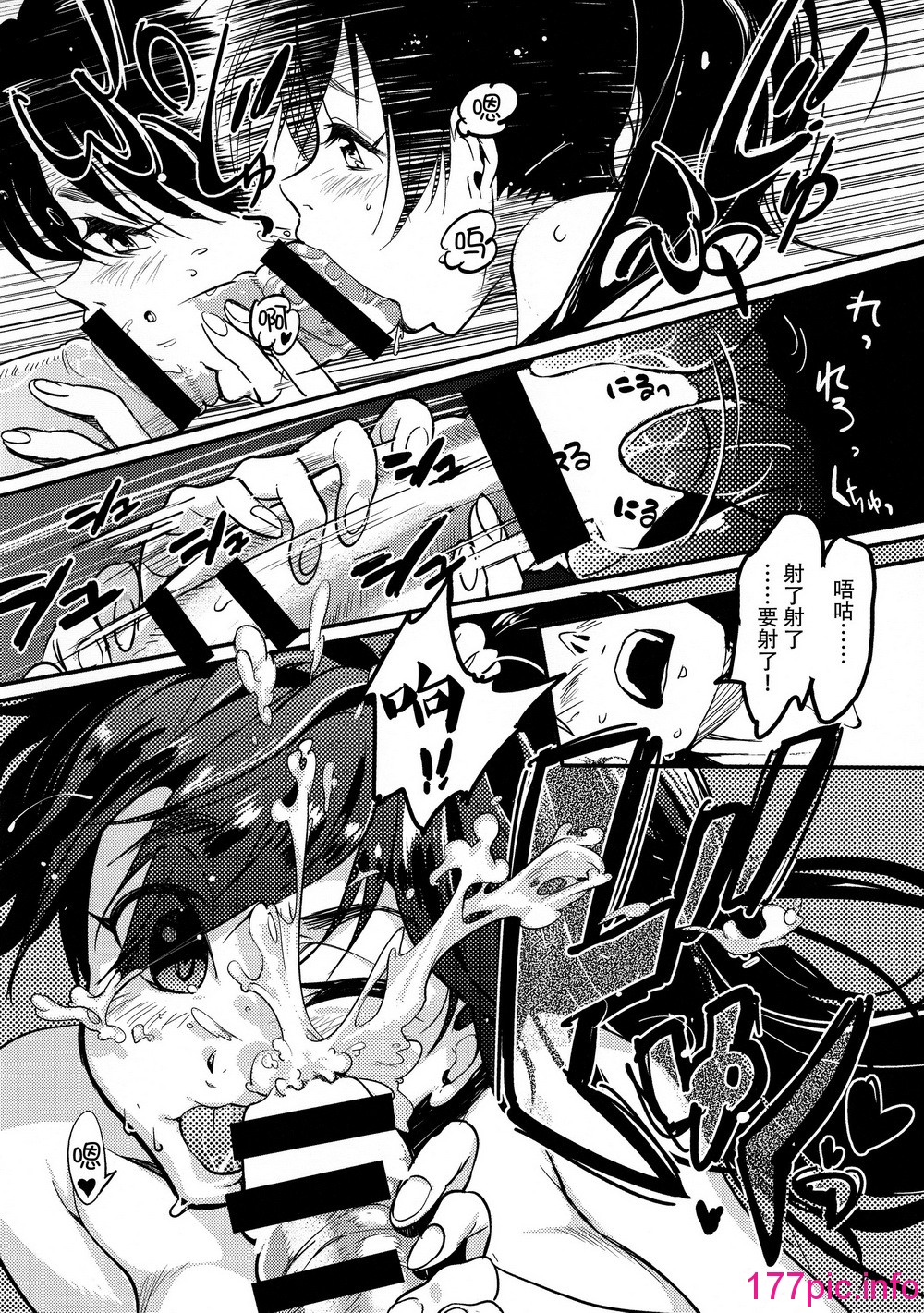 014