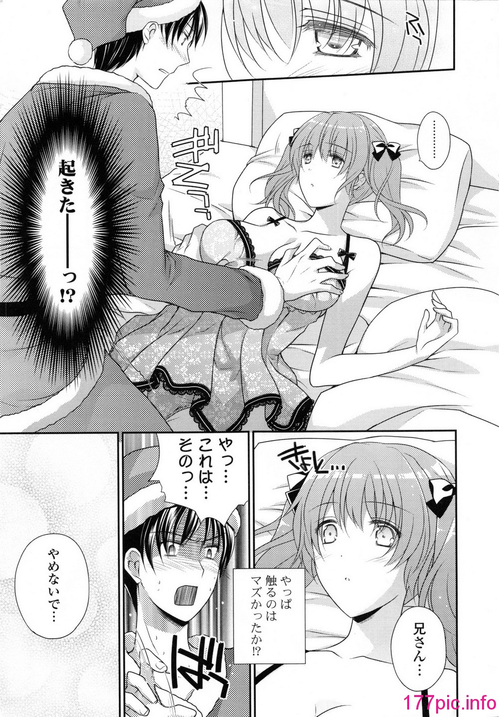 015
