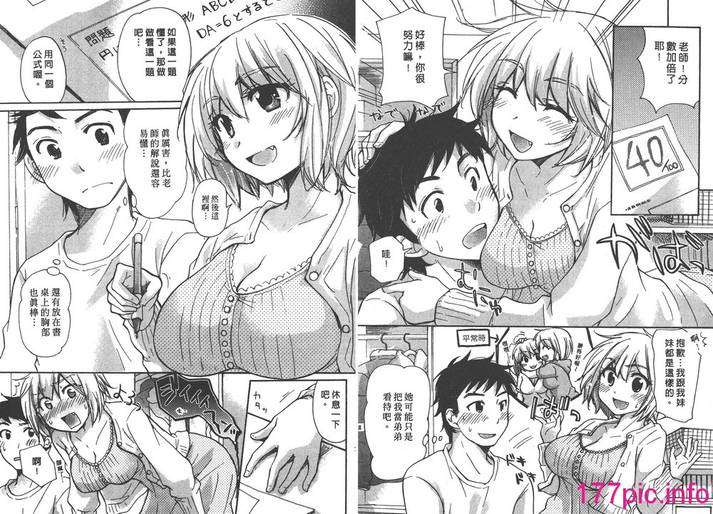 015