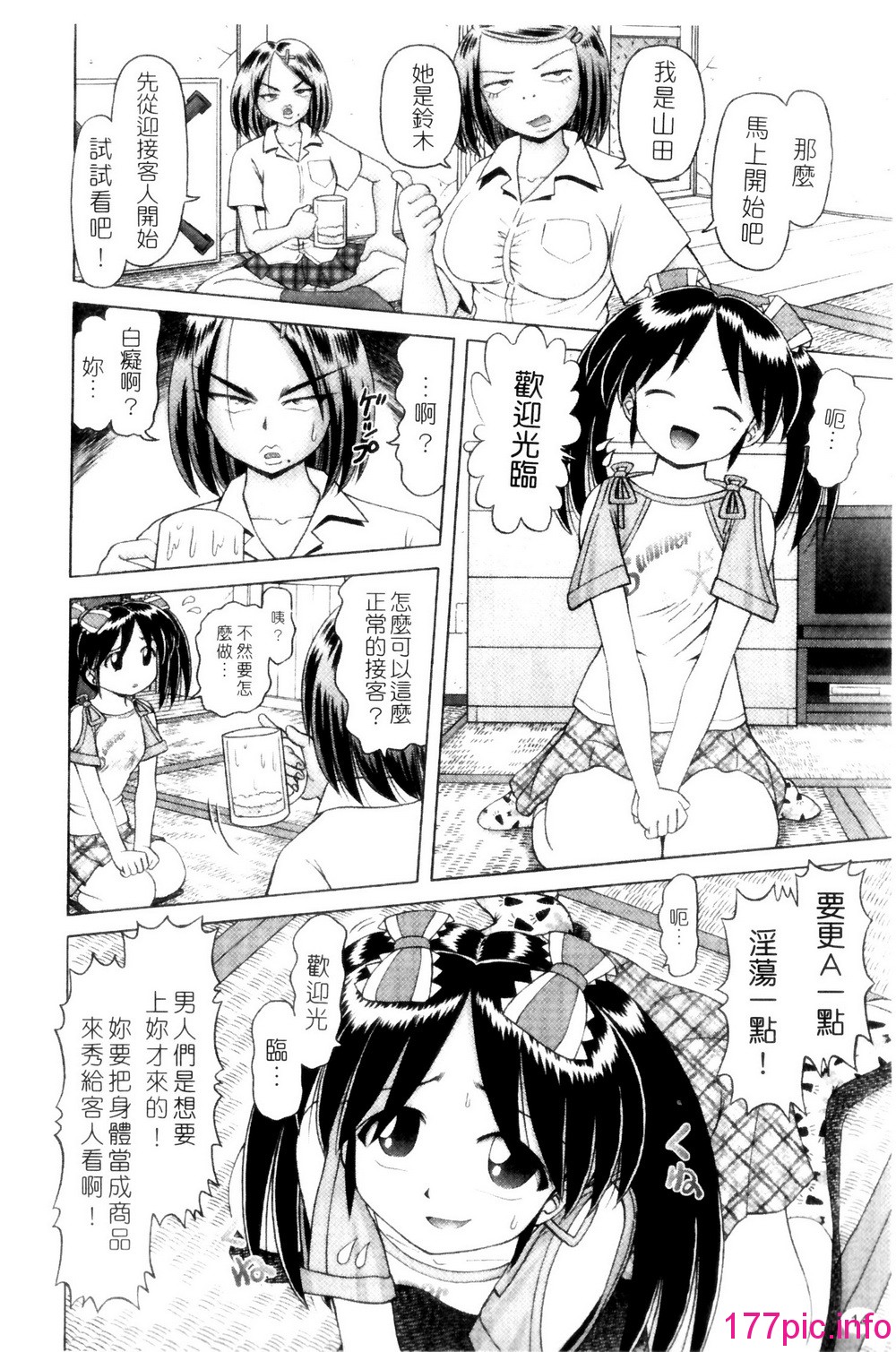 015