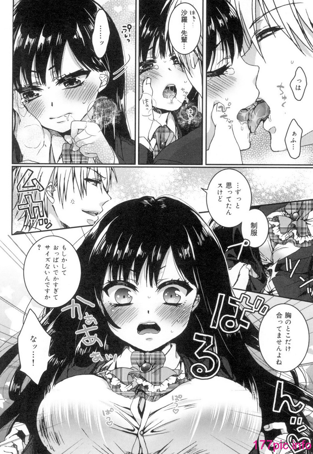 015