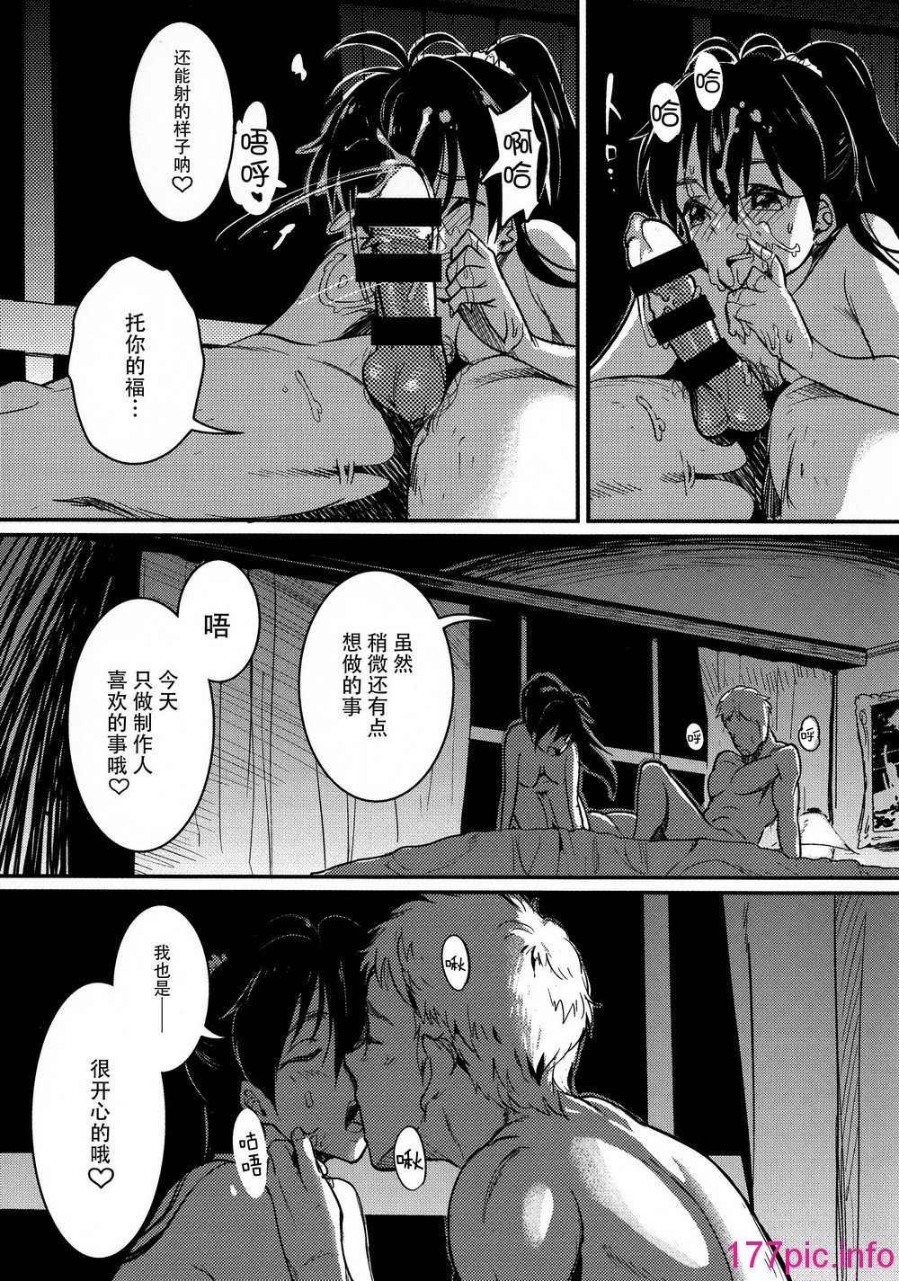 015