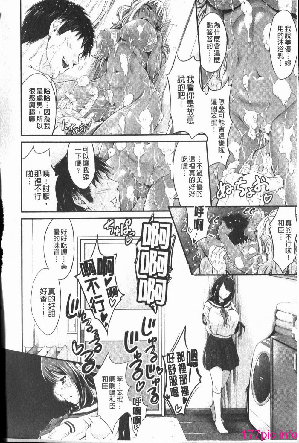 016