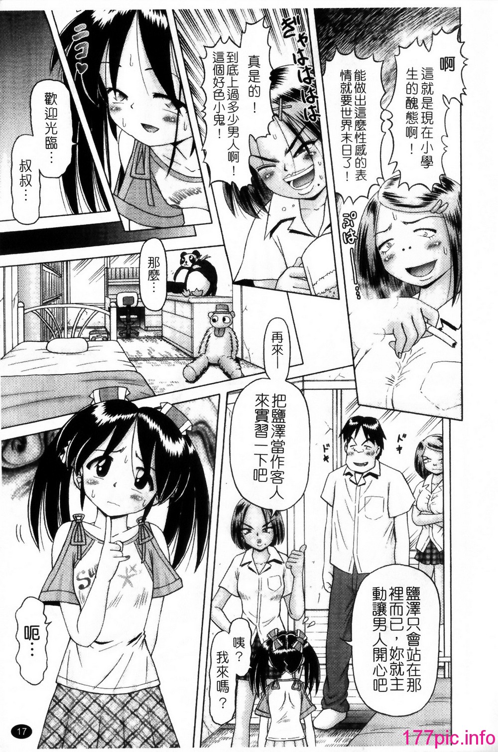 018