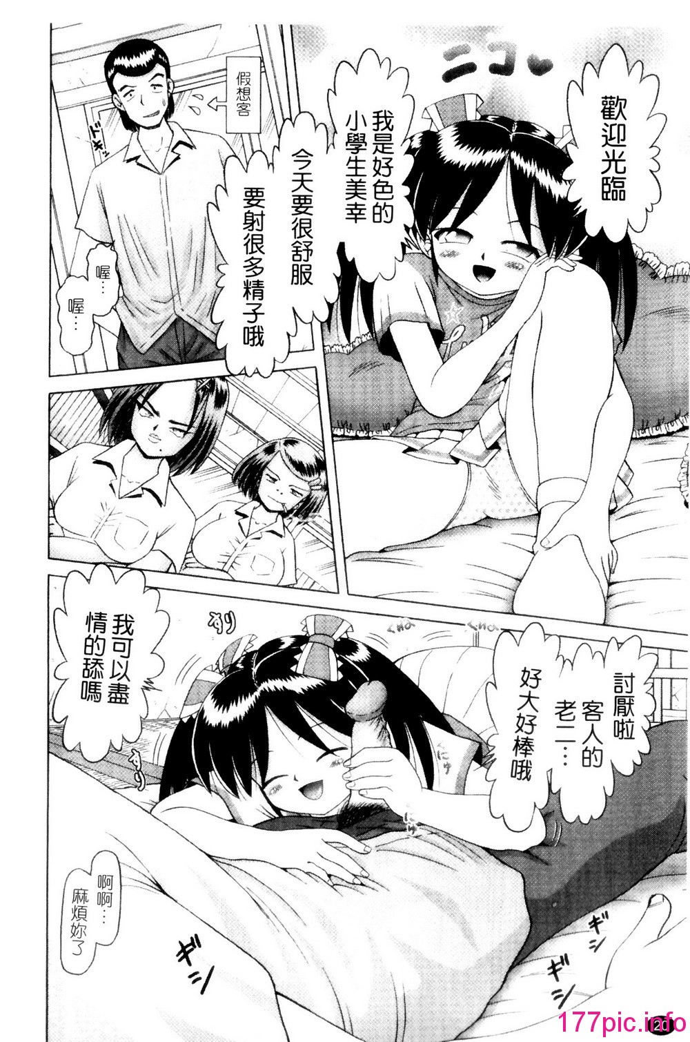 021