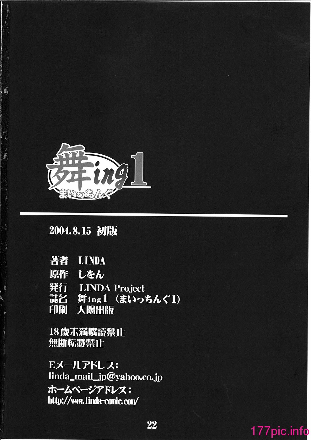 021