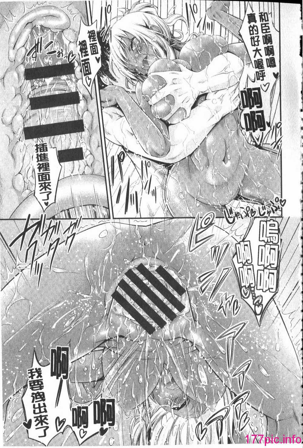 023